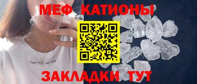 кокс Новодвинск
