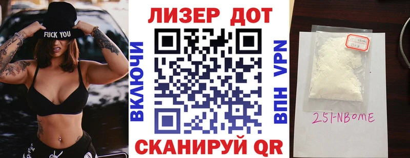 hydra ссылка  Слободской  Марки N-bome 1,5мг 